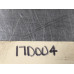 17D004 Cylinder Head Bolt Kit For 88-96 GMC K1500  5.7